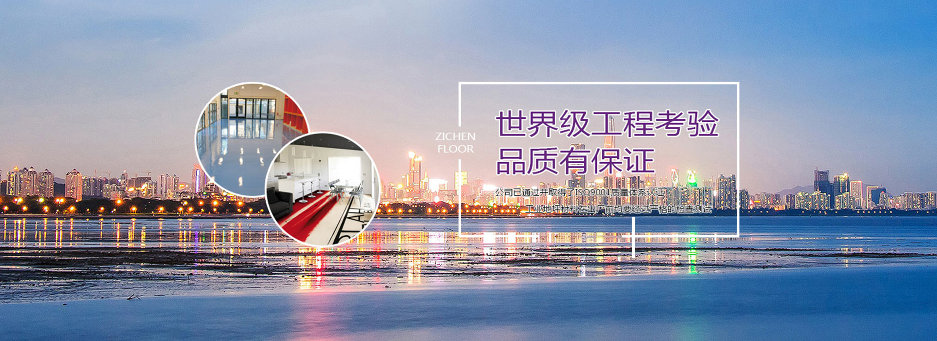 广告