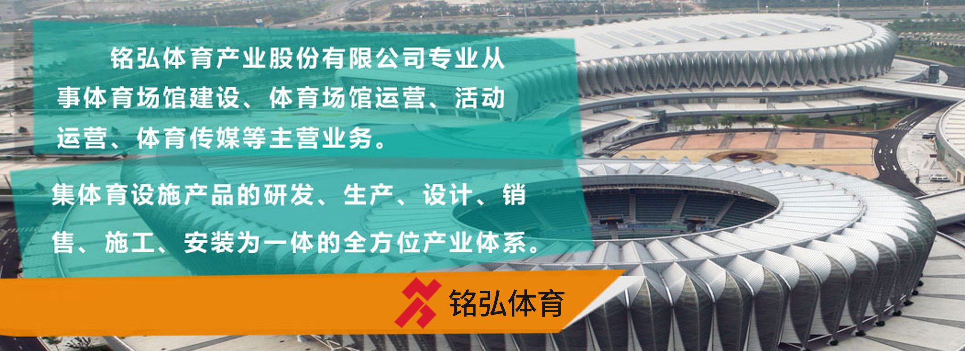 广告