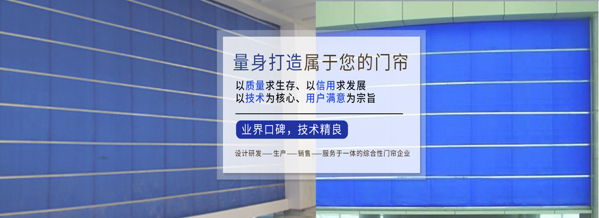 广告