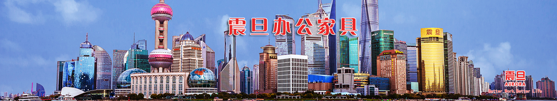 广告