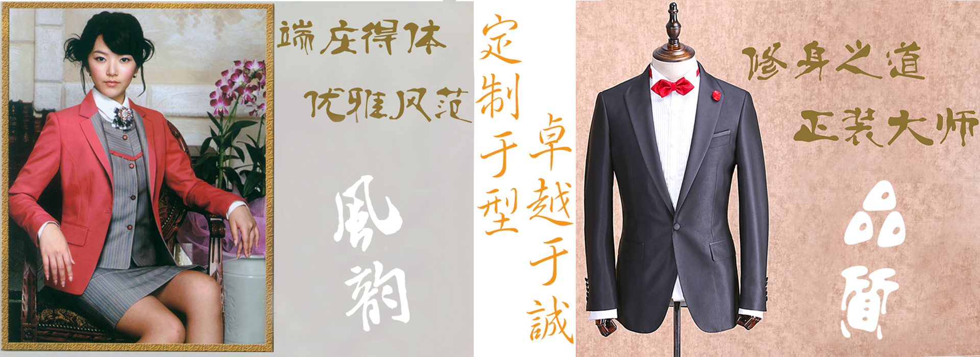 广告