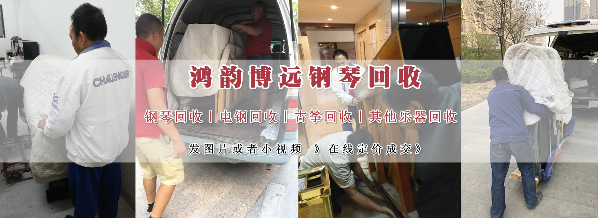 广告