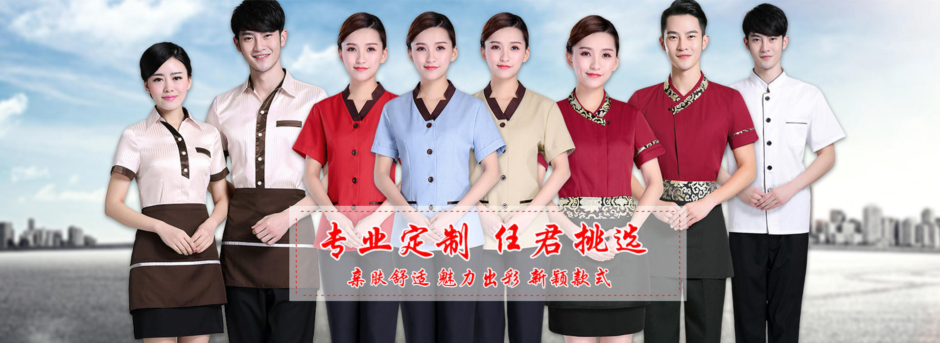 广告