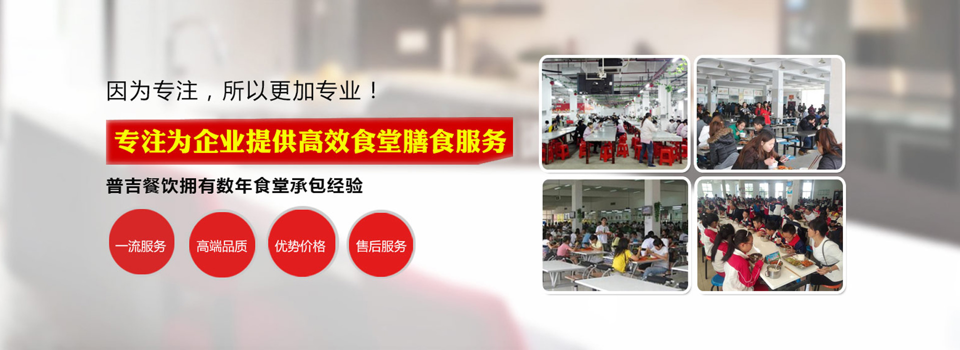 广告