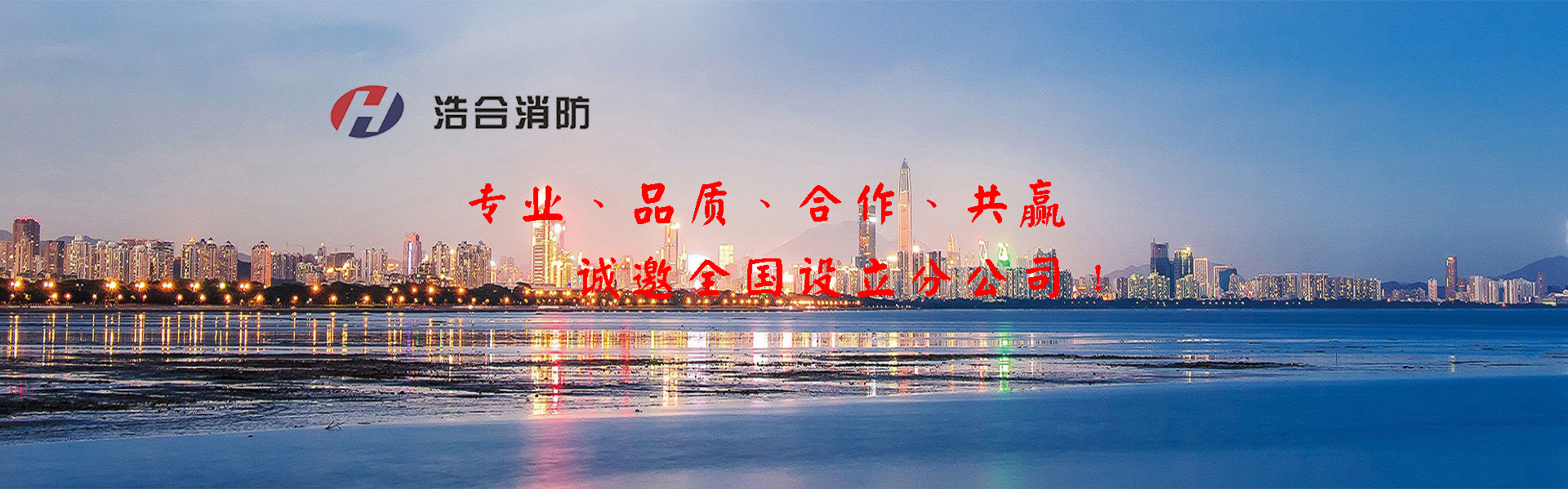 广告