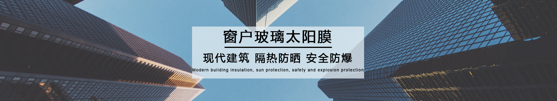 广告