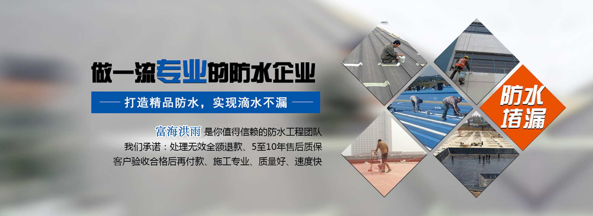 广告