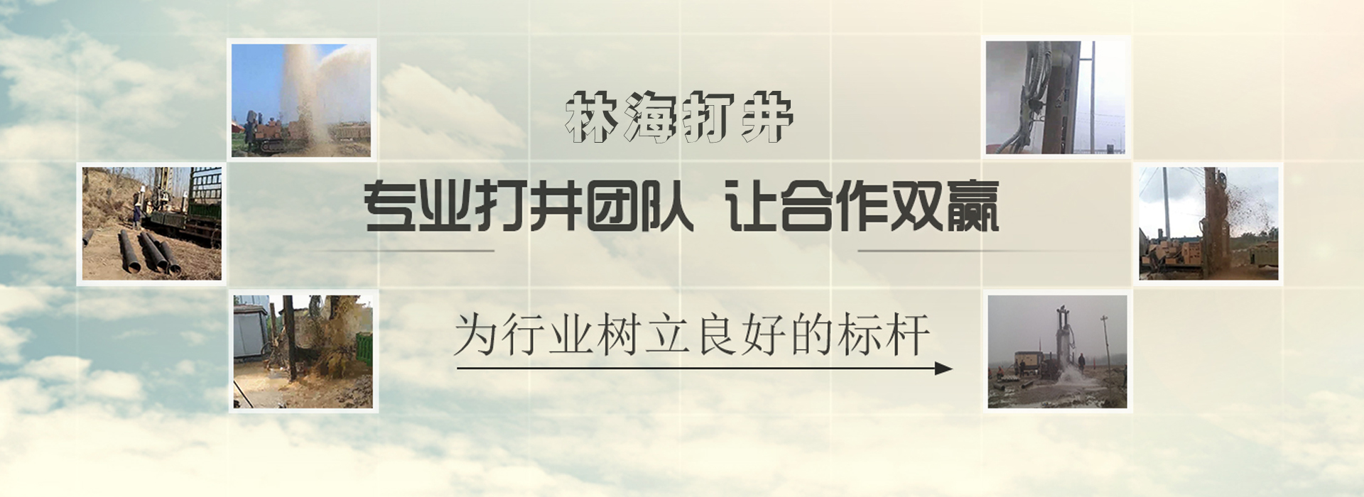 广告