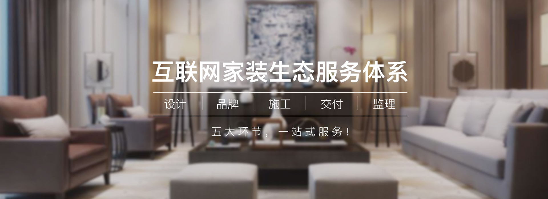 广告