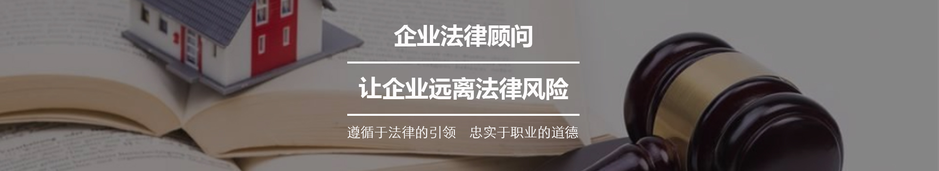 广告
