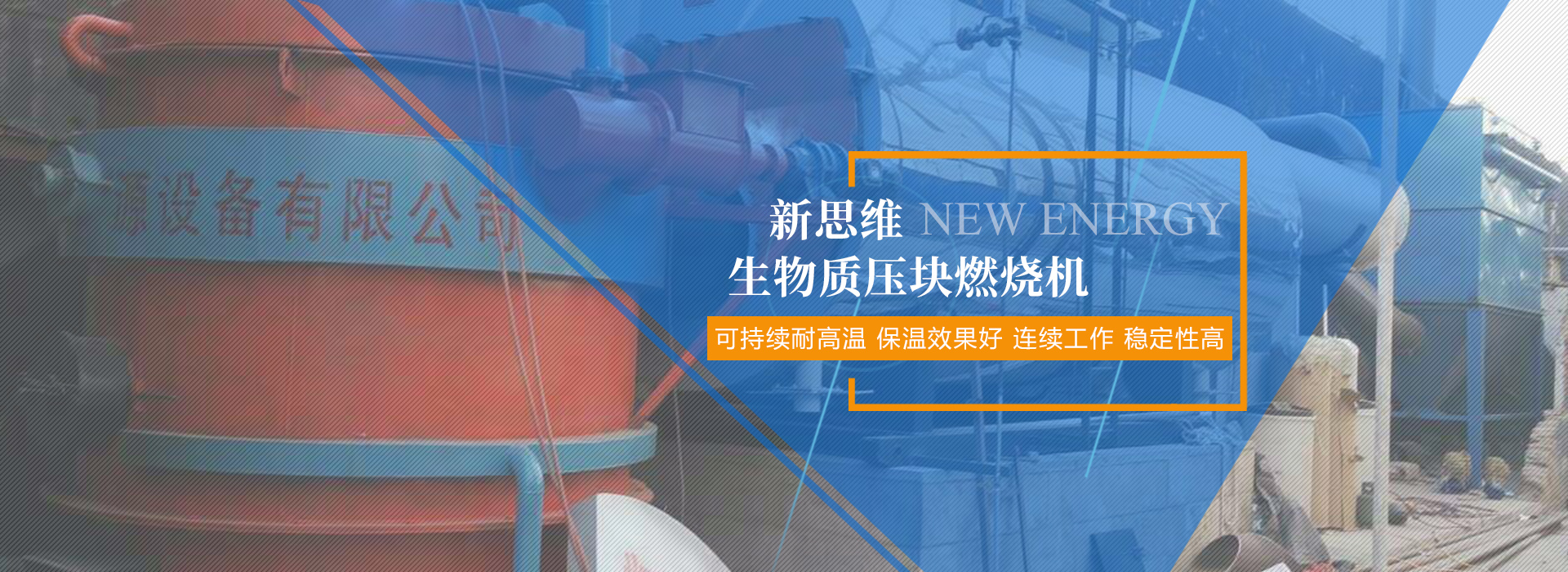 广告