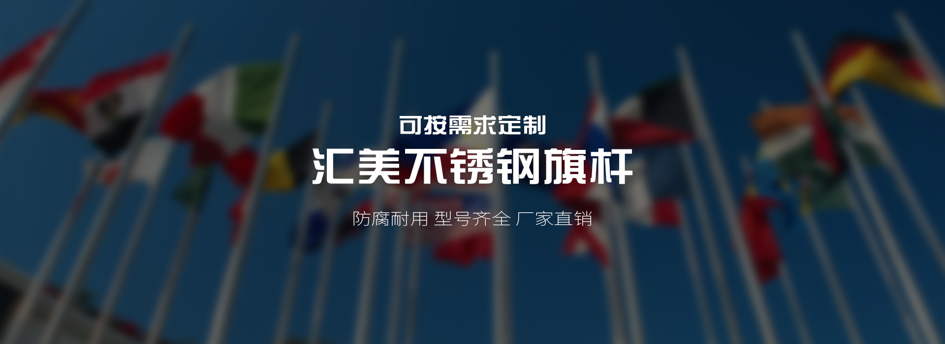 广告