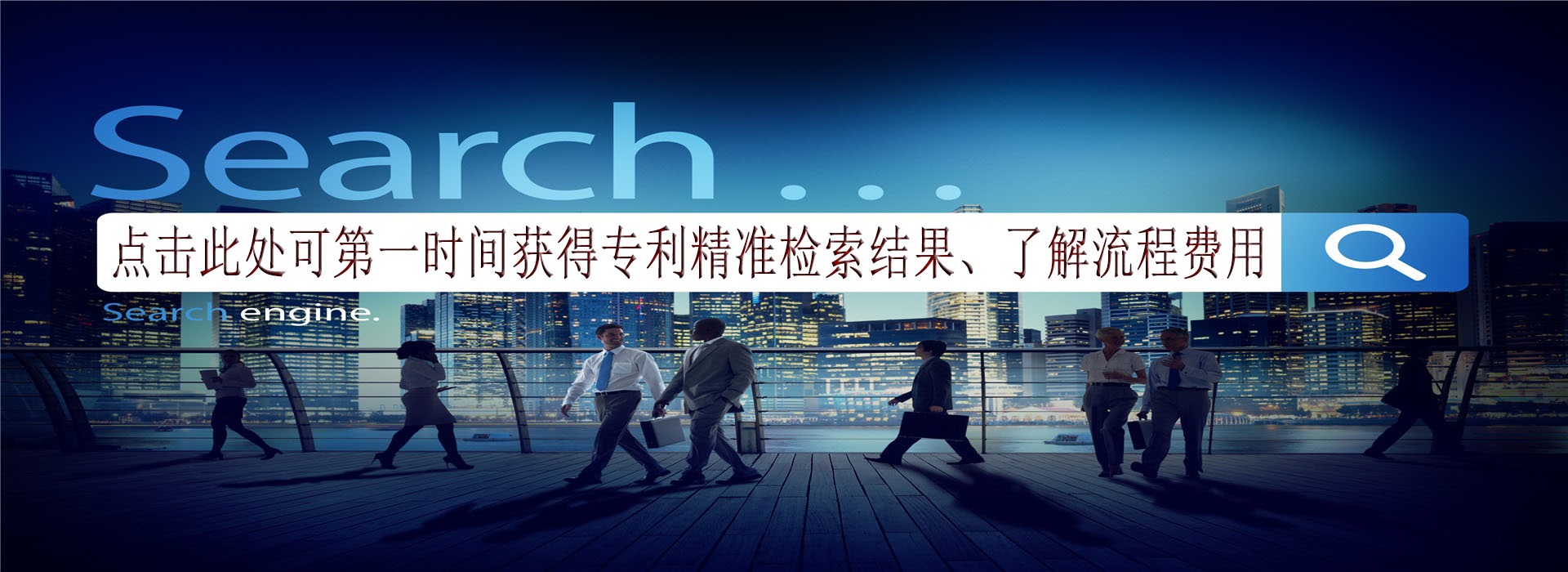 广告