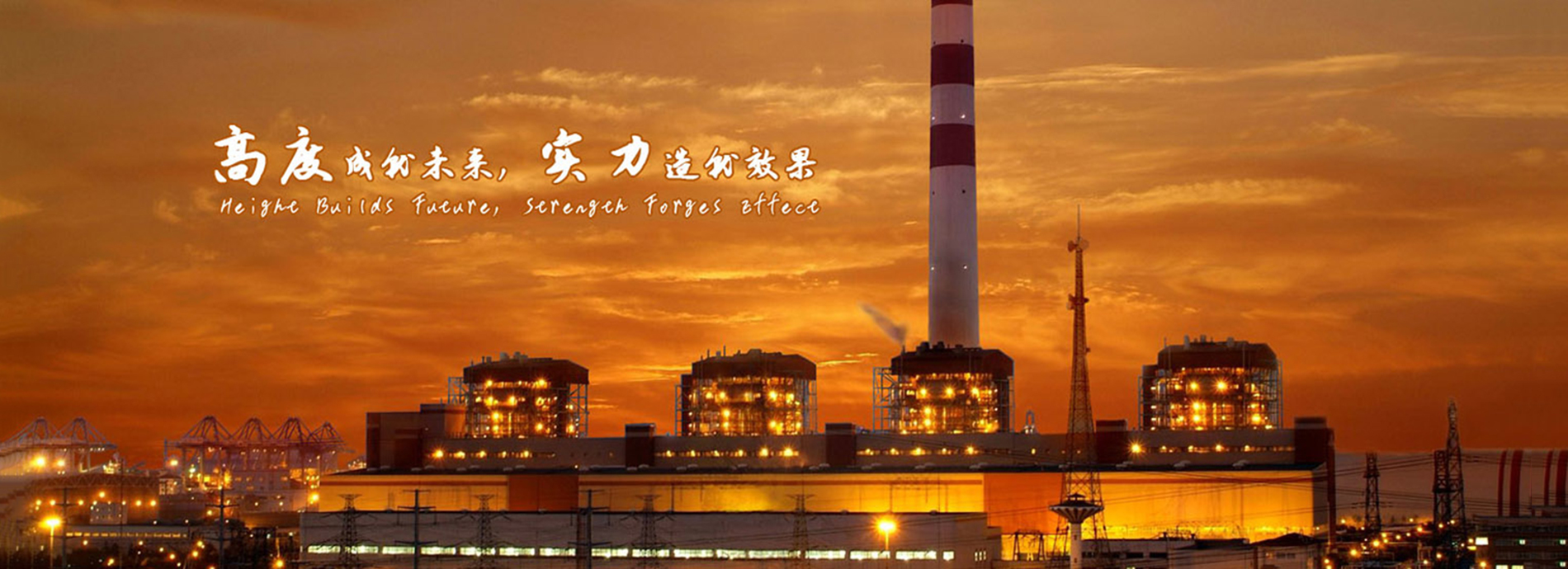 广告