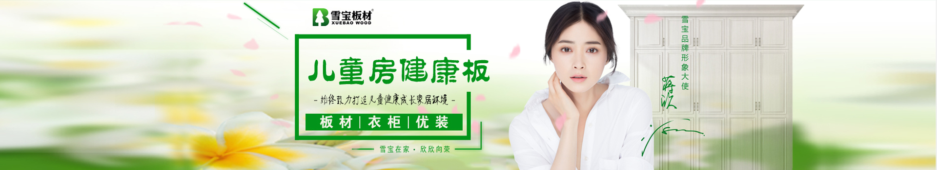 广告