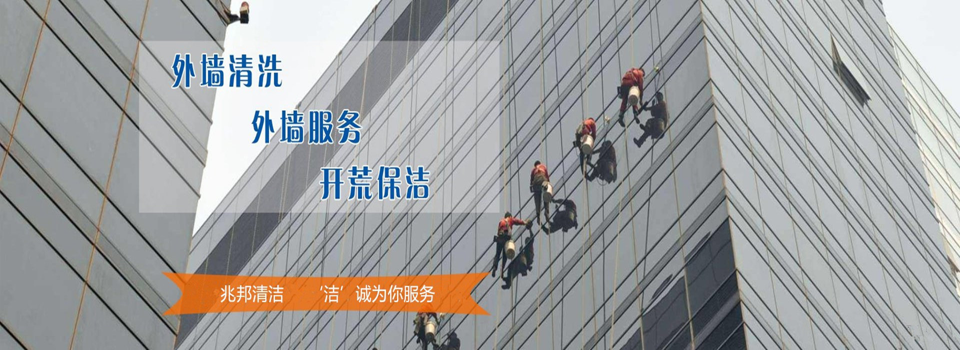 广告