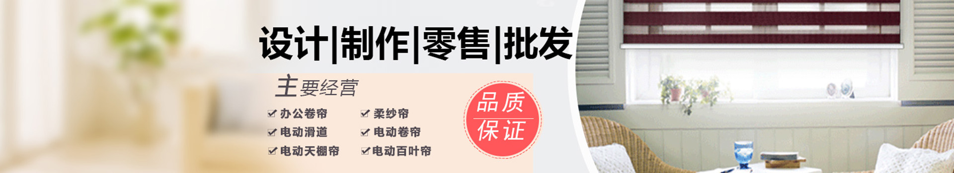 广告