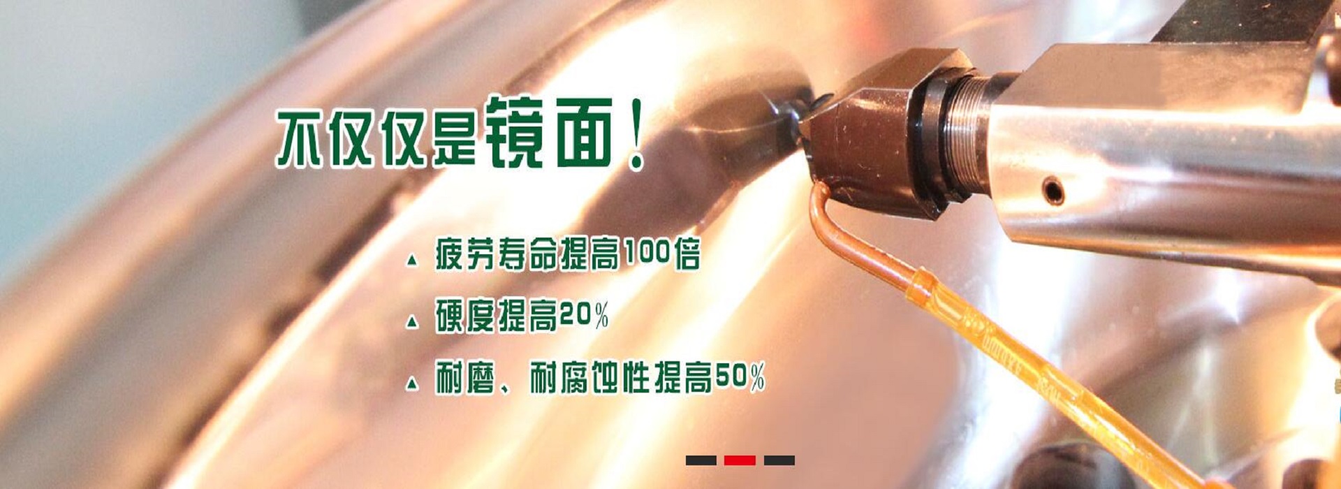 广告