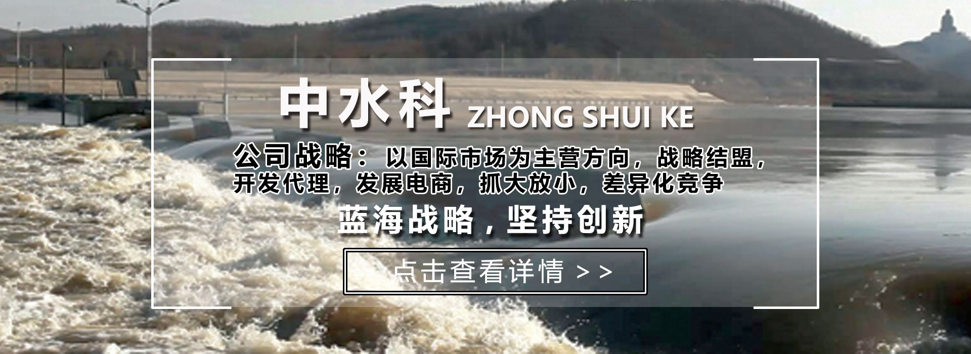 广告