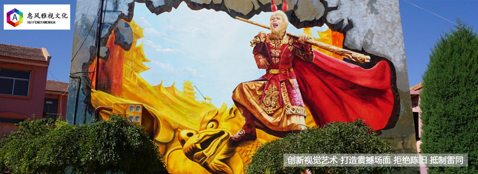 广告