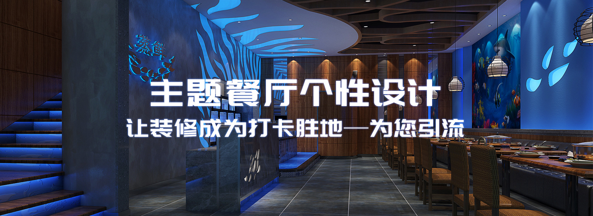 广告