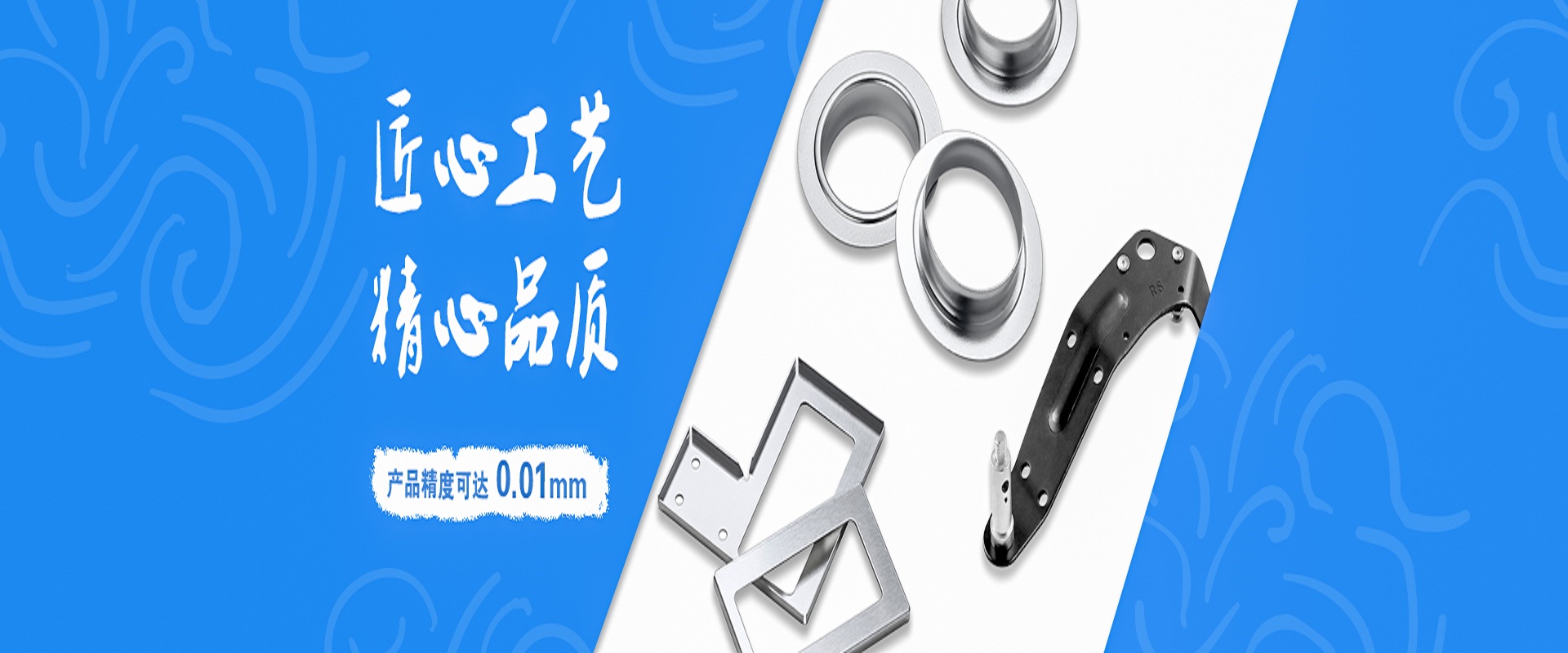 广告
