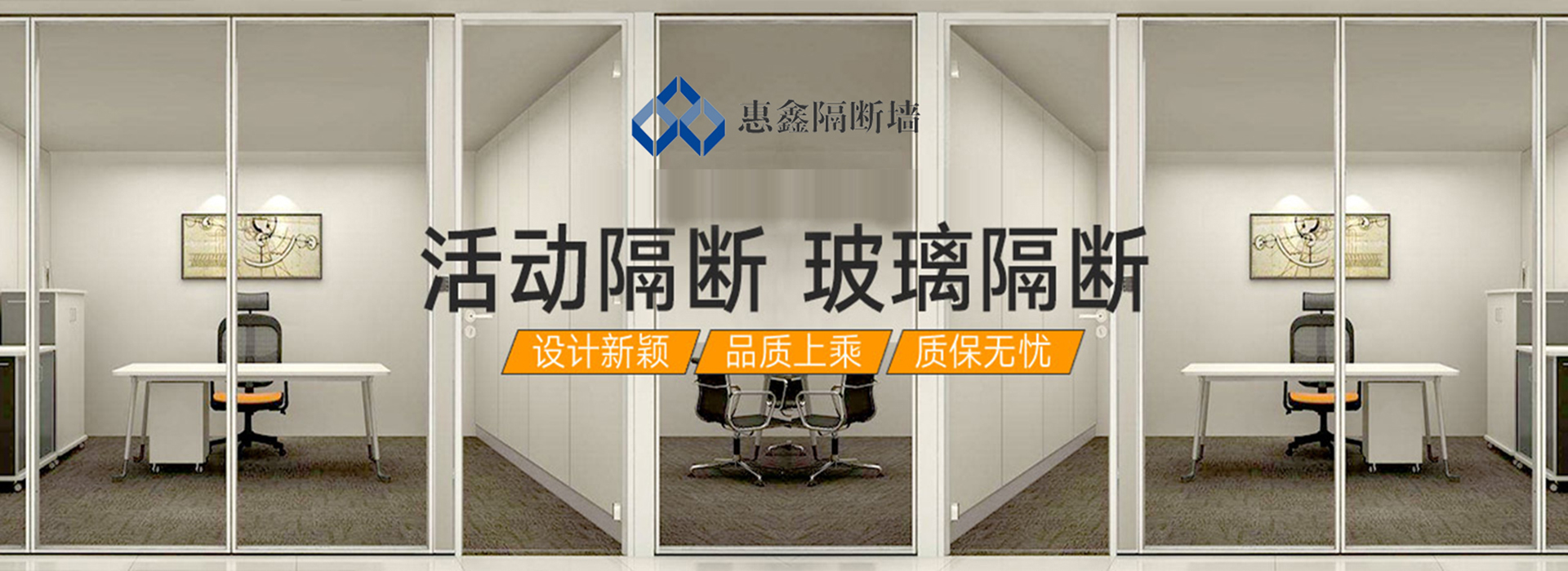 广告