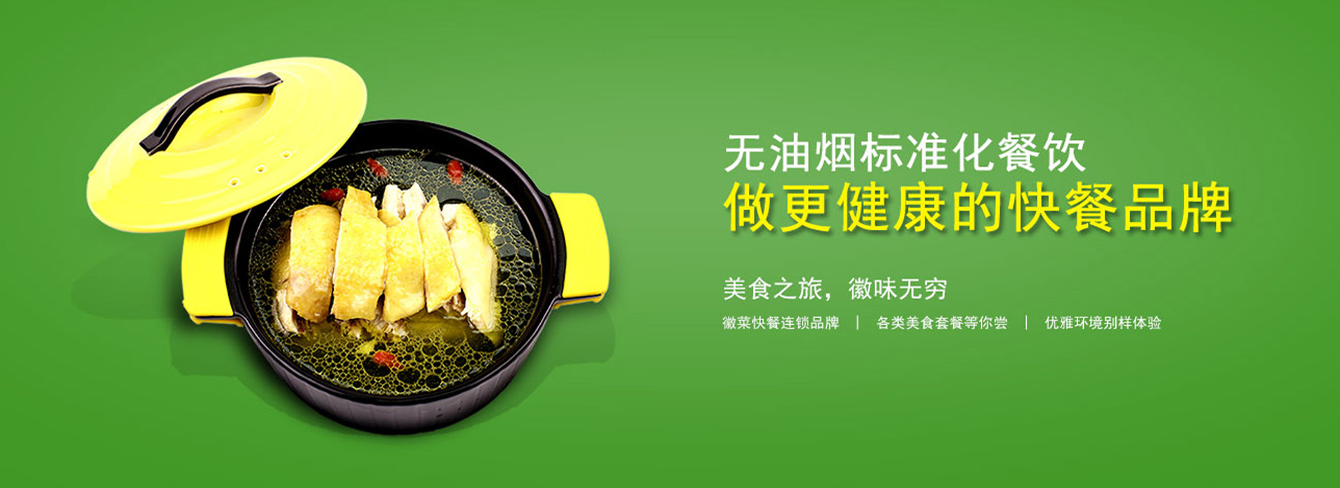 广告