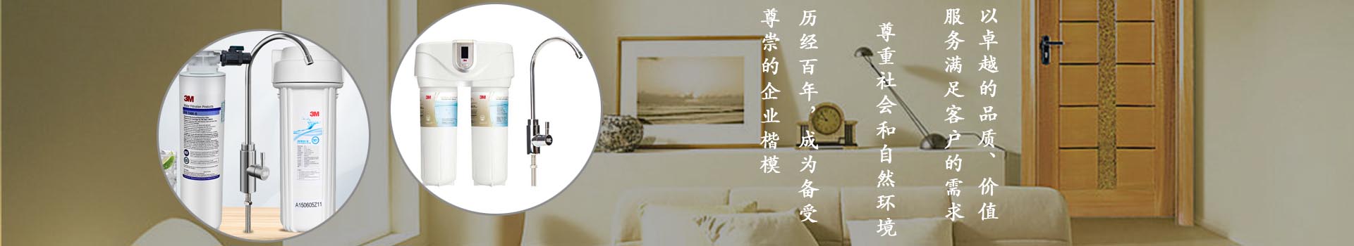 广告
