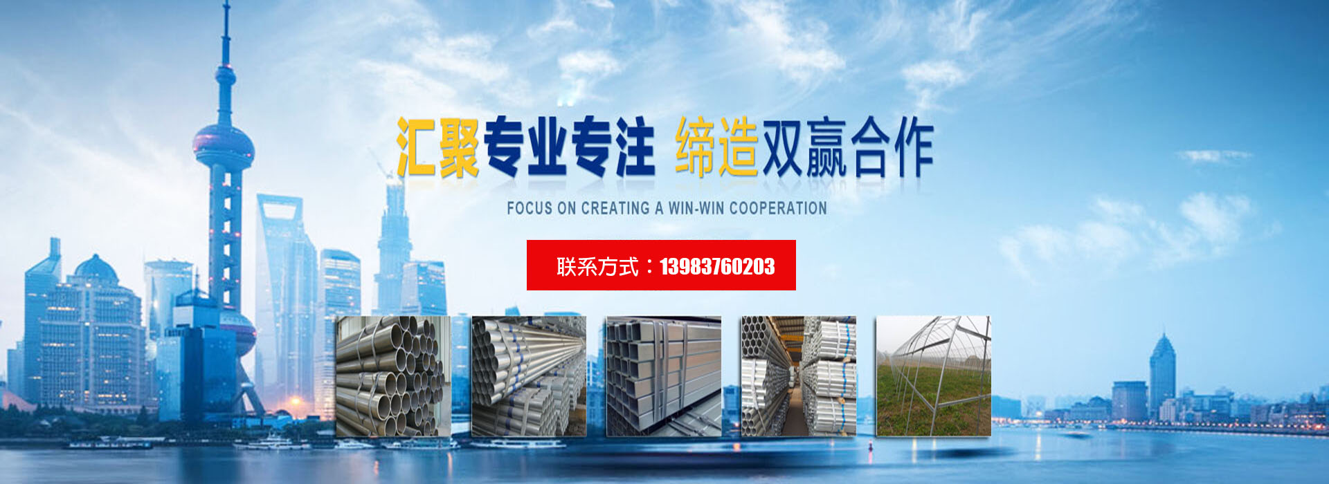 广告
