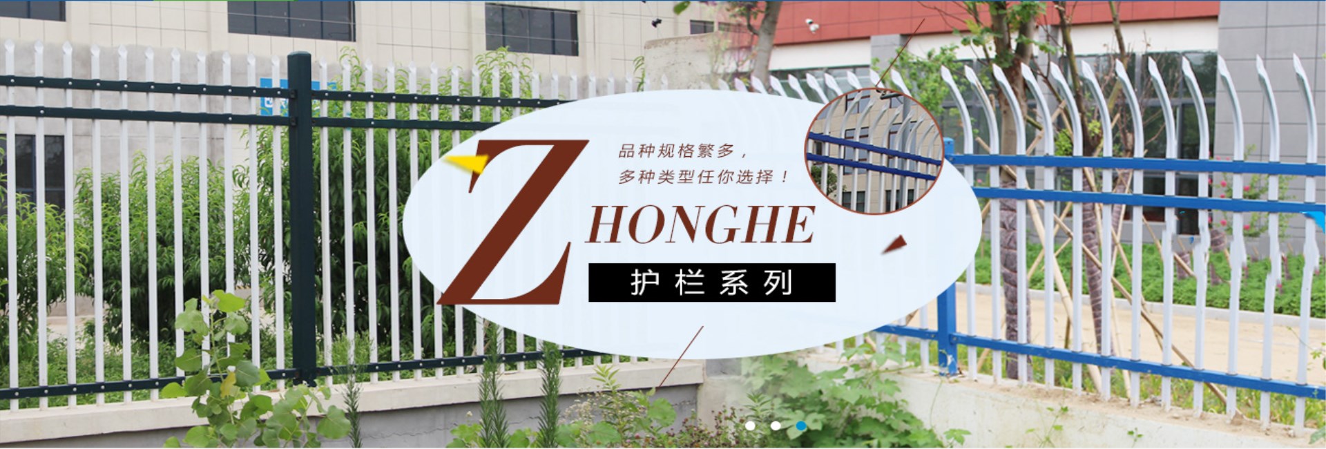 广告