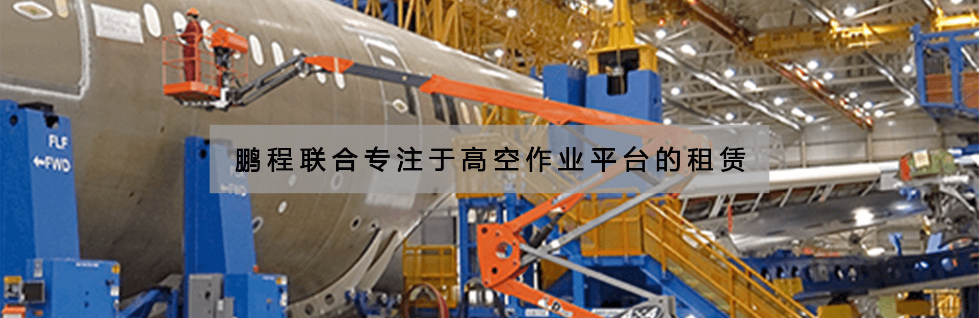 广告