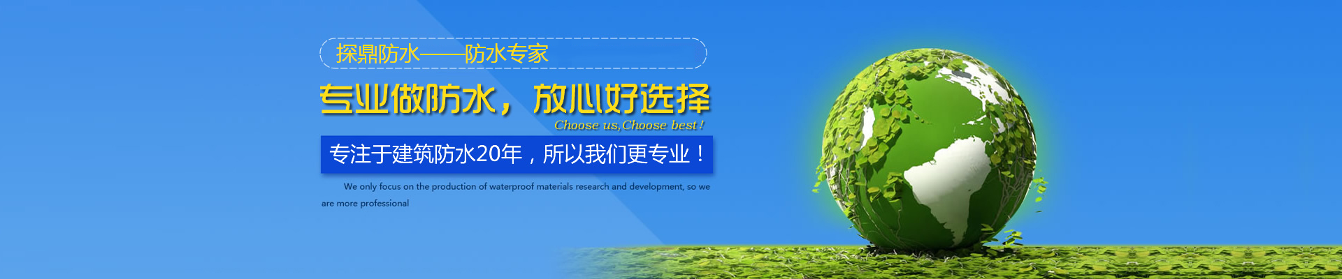 广告