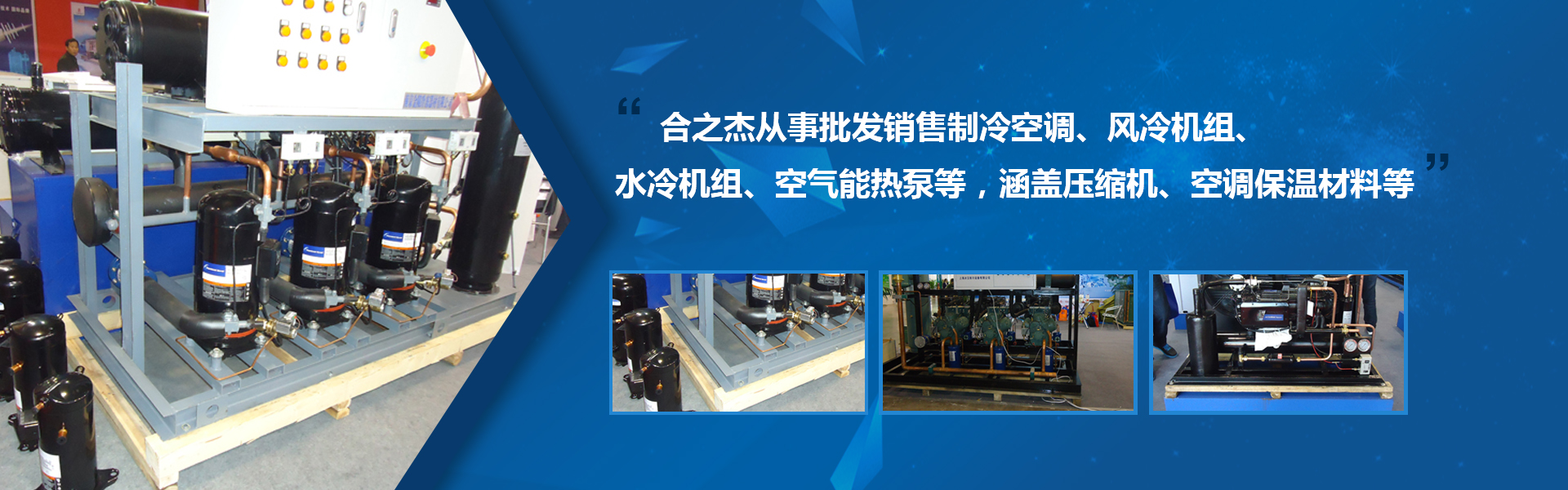 广告