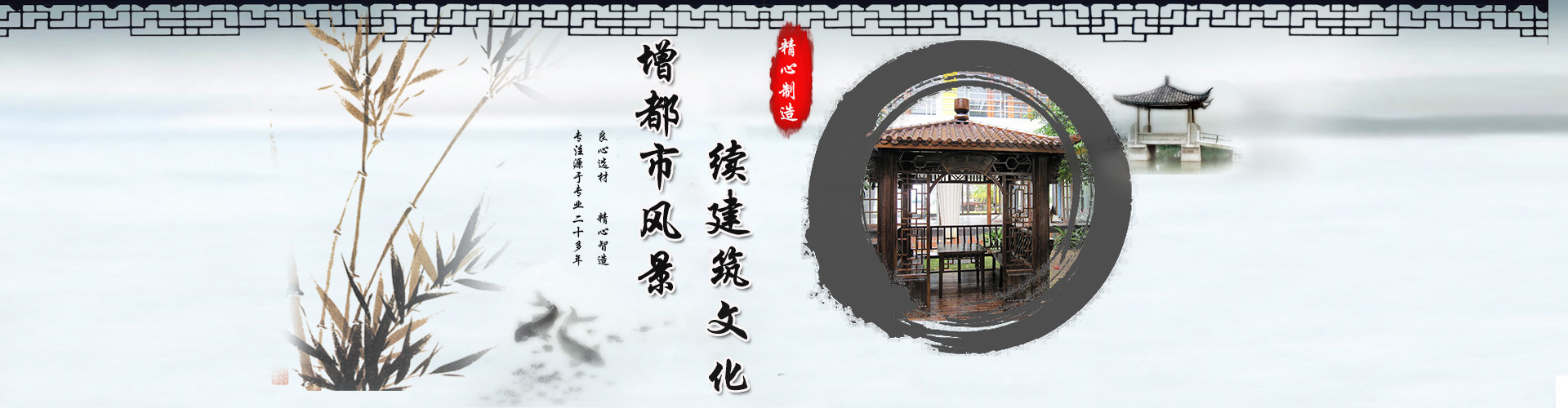 广告
