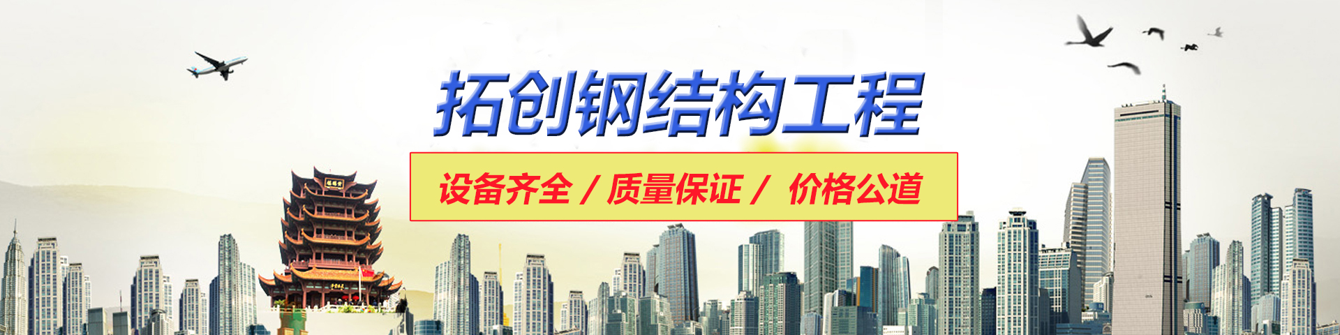 广告