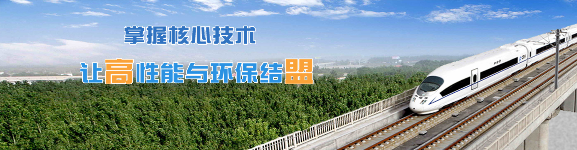广告