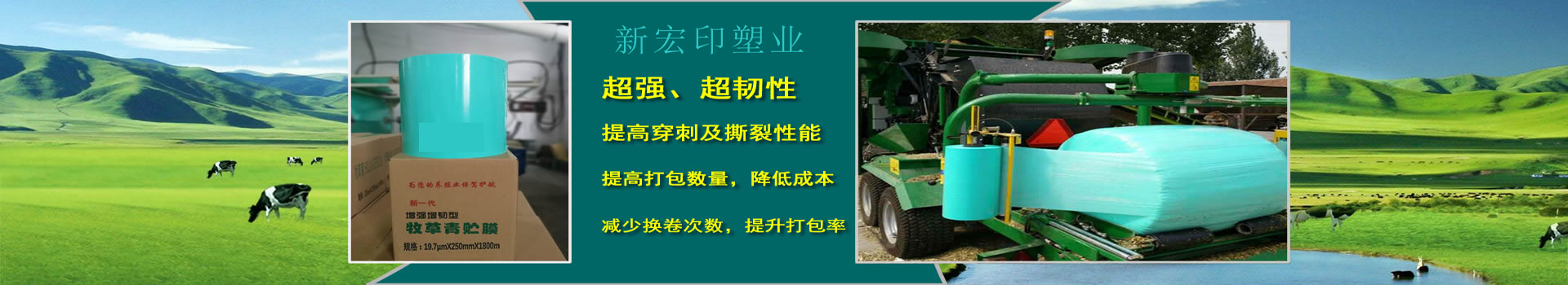 广告