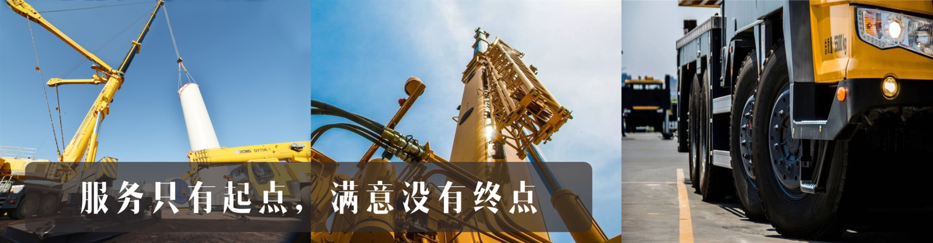 广告