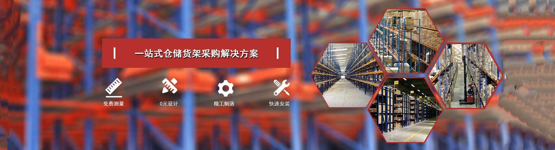 广告
