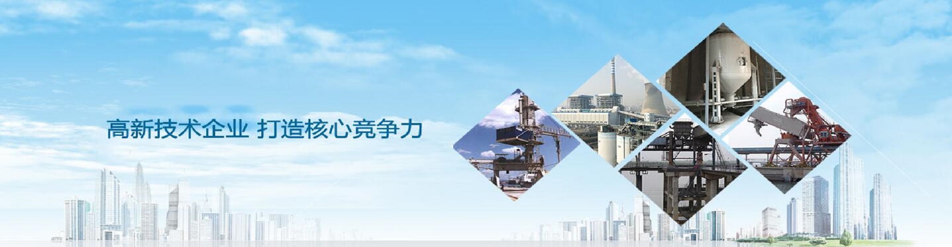 广告
