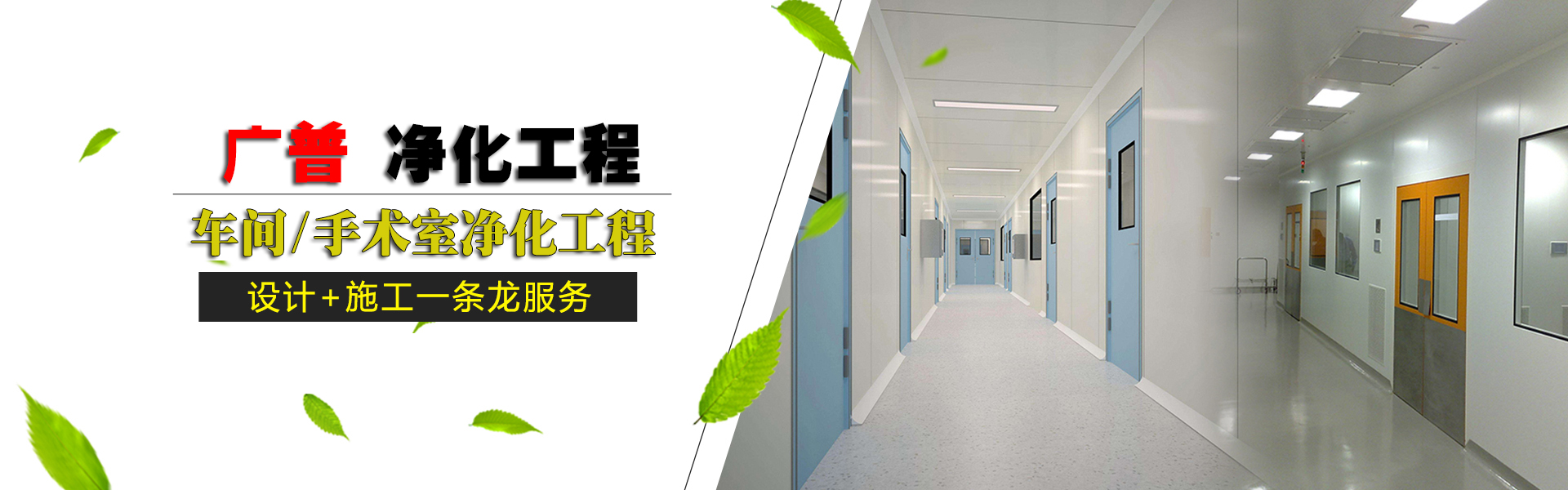 广告