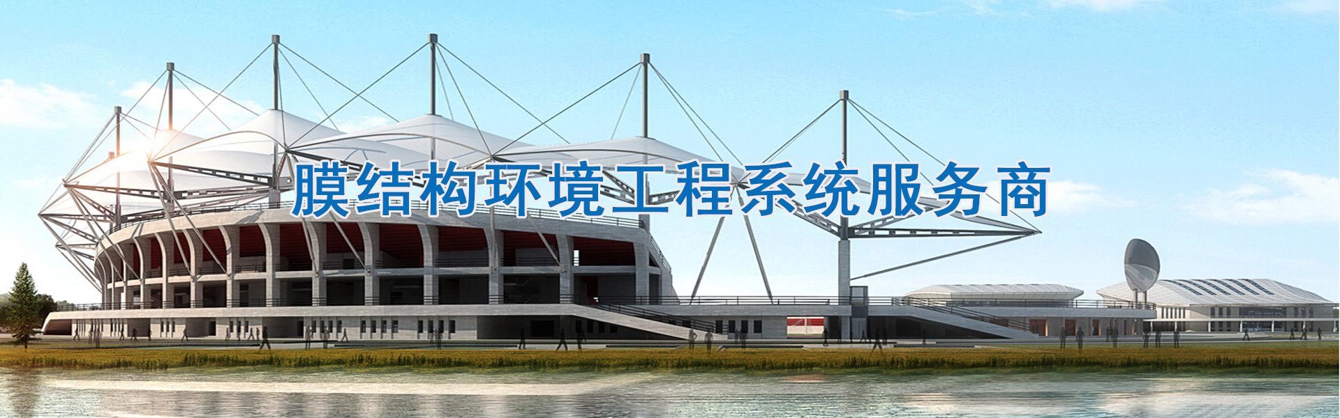 广告