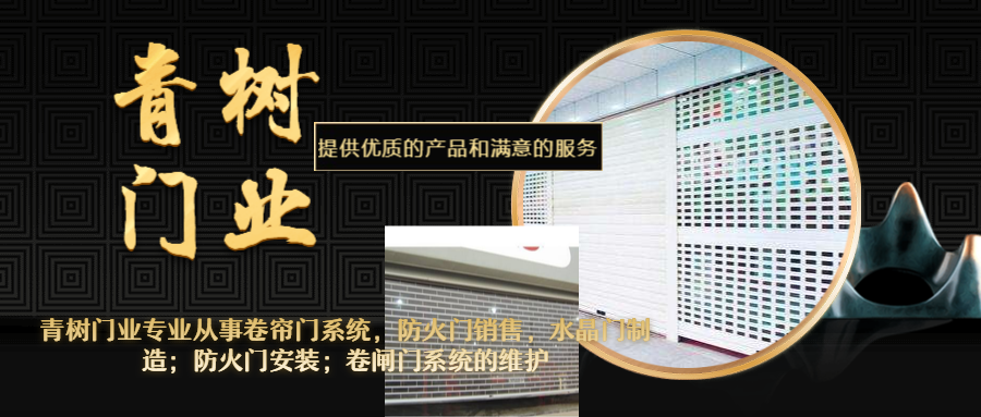 广告