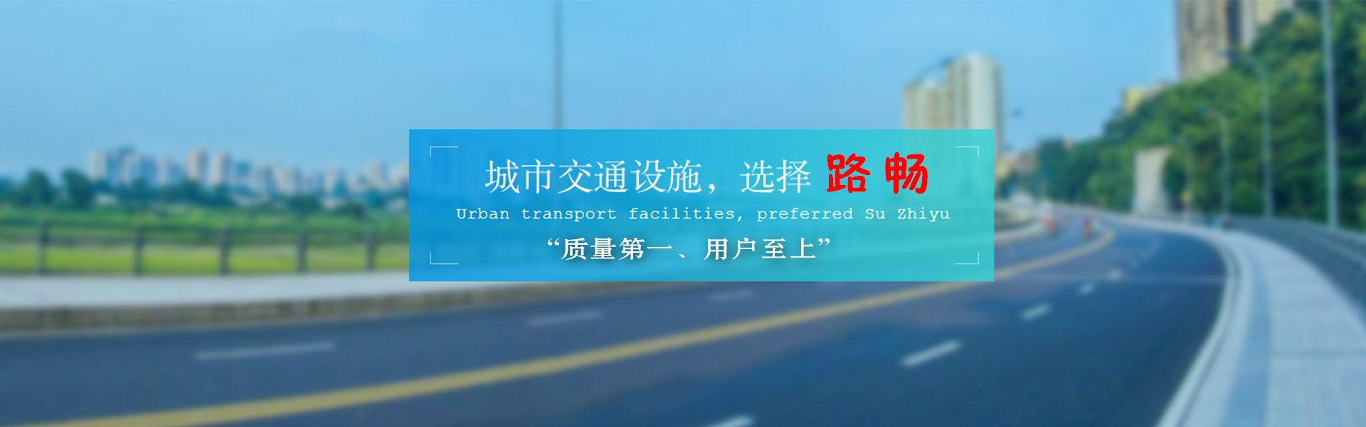 广告
