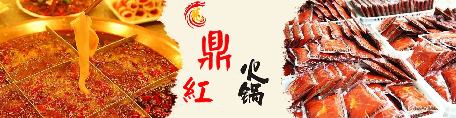 广告