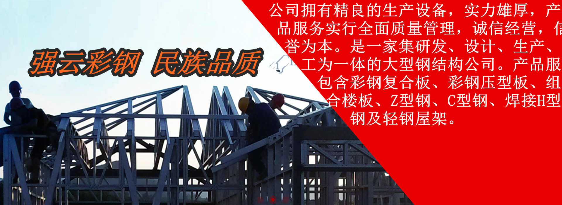 广告