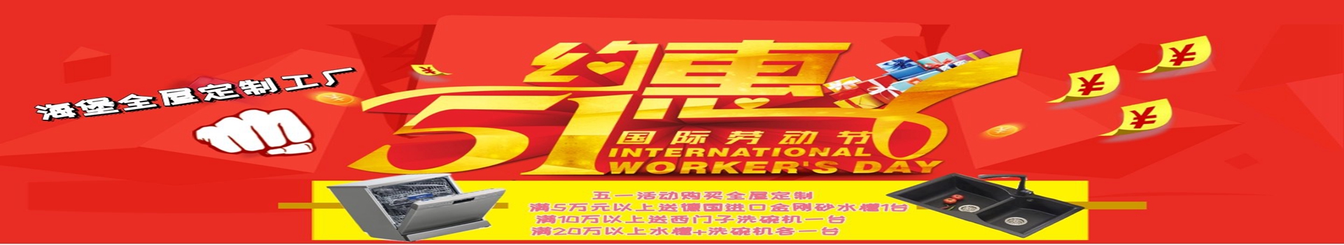 广告