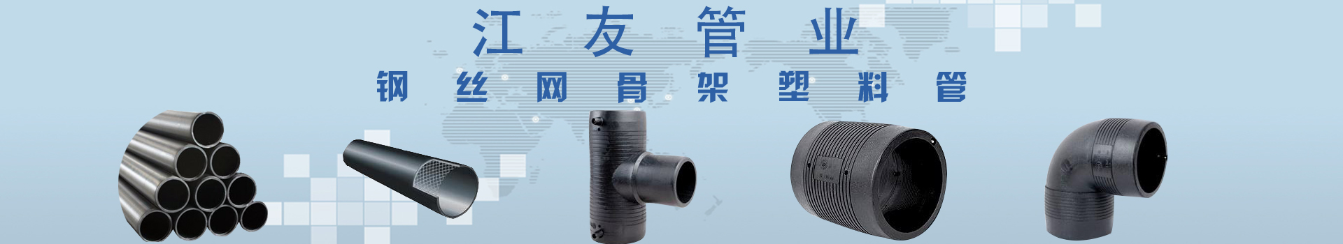 广告
