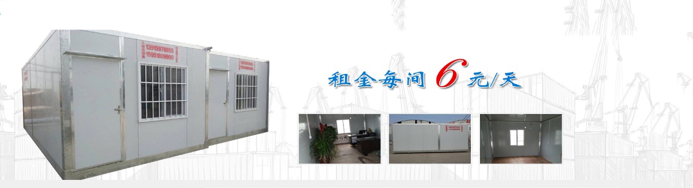 广告